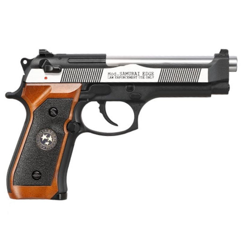 pistola-airsoft-m92-biohazard-we-stars-blowback-metal-airsoft-airgun